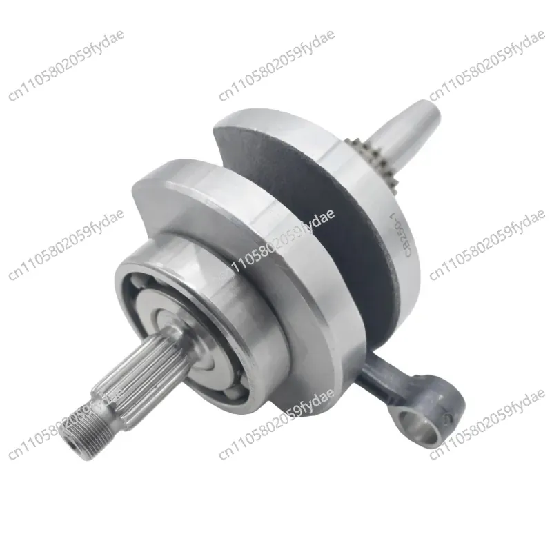Nieuwe CB250-F CPS250 CPS300 G - Cb250 Crankshaft Assembly recensie en prijs