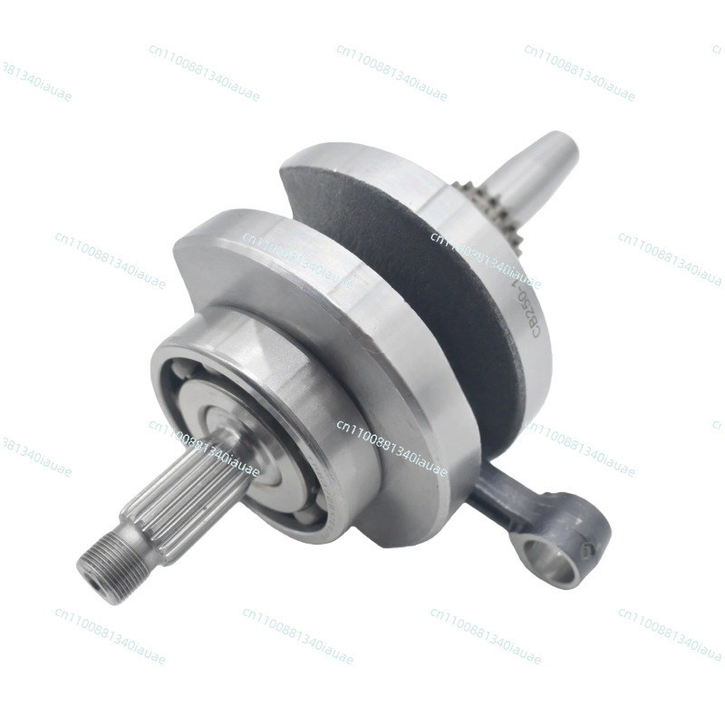 CB250-F CPS250 CPS300 Bighead  - Cb250 Crankshaft Assembly recensie en prijs
